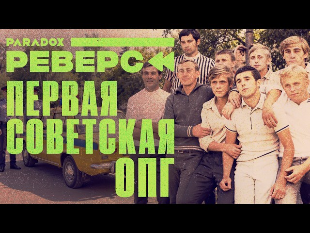 Nightmare on the streets of Kazan. The fatal mistake of the "Tyap-Lyap" gang.