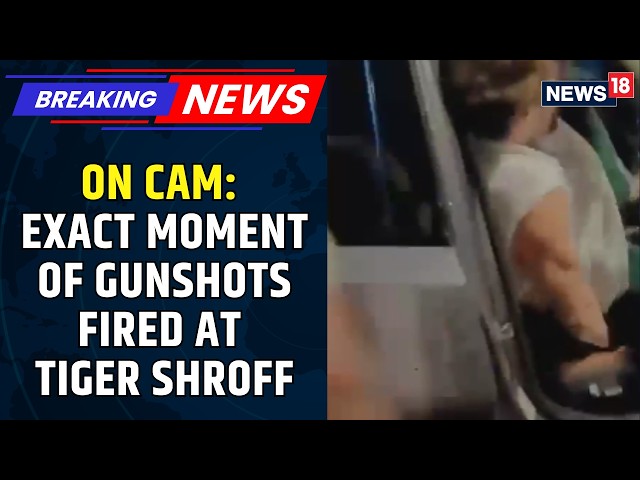 Shooting Incident Involving Tiger Shroff: Eyewitness Accounts and Ongoing Investigation | News18