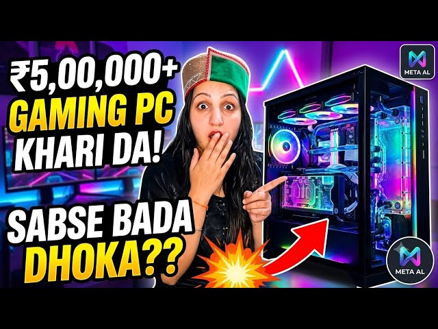 I Built a $5000 Gaming PC... For FREE?! 🤫 (Don't Tell My Mom)" 
