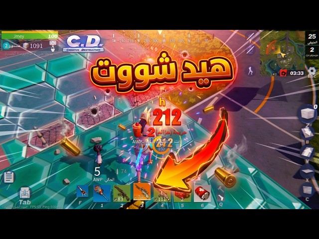 My Experience with Creative Destruction: Is it Still Fun?🤔💥 | Creative Destruction