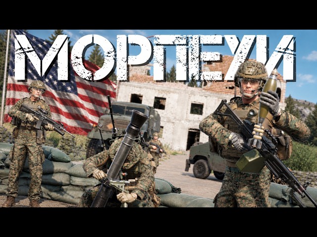 МОРПЕХИ ПОПАЛИ В КОТЁЛ. УНИЧТОЖИЛИ Т-14 "АРМАТА". ОДНА ЖИЗНЬ В ARMA REFORGER