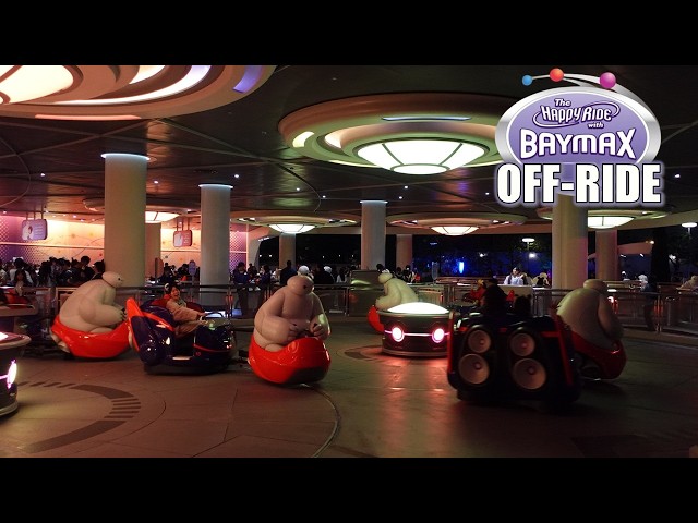 Happy Ride with Baymax Off-Ride (60FPS), Tokyo Disneyland Big Hero 6 Flat Ride | Non-Copyright