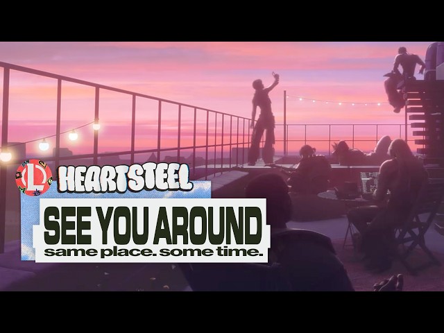 SEE YOU AROUND