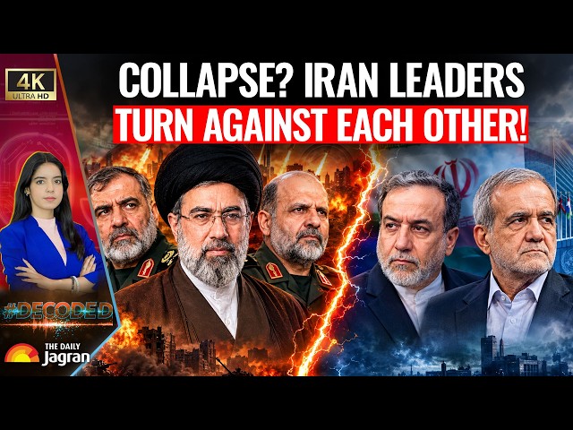 Iran Military Vs Leadership Explodes In US! Own Leaders Declared 'Powerless'! Who Runs Iran Now?