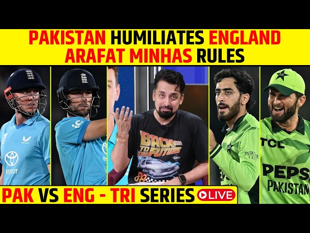🔴PAKISTAN VS ENGLAND ODI LIVE: PAKISTAN HUMILIATES ENGLAND | ARAFAT MINHAS RULES #pakvseng