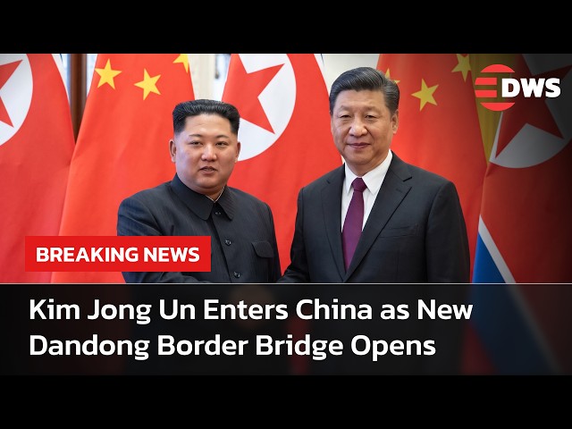 North Korean leader Kim Jong Un Arrives In China Via New Dandong Bridge As Trade Ties Grow | AC14