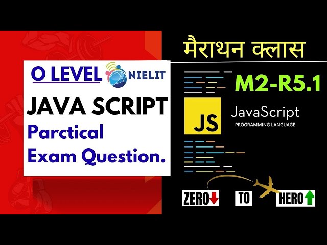 Javascript practical exam questions with solutions |M2-R5.1|O’level practical exam 2025