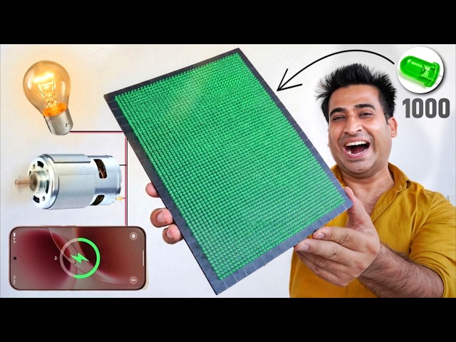 How To Make Solar Panel At Home - कुछ भी चलाओ 🤑