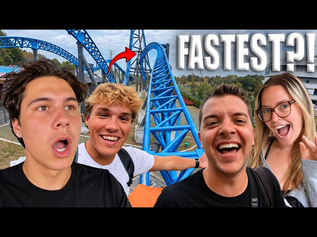 The FASTEST Inversion in the WORLD! | Suzhou Amusement Land Forest World / 苏州乐园森林世界!