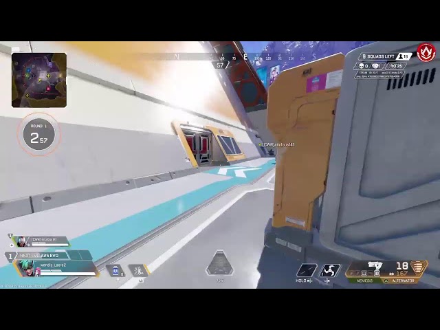 APEX STREAM