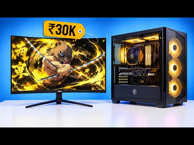 30,000 में Ultimate Gaming PC 2026! 🔥 8GB GPU के साथ जबरदस्त Performance 😱