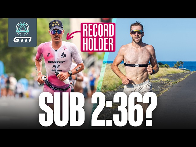 Can I Break The Ironman Kona Run Course Record?