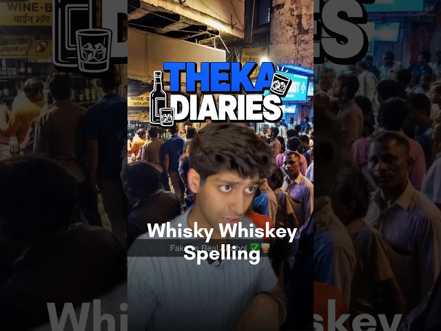 Fake Vs Real Alcohol ✅🥃 #ThekaDiaries