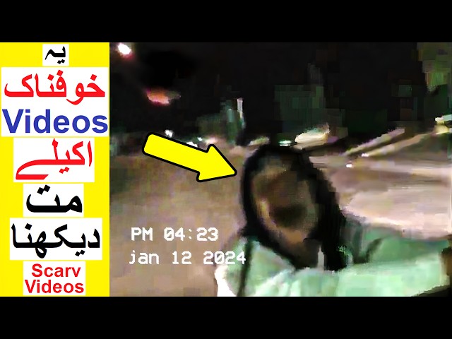Scary Videos that you should Not Watch Alone