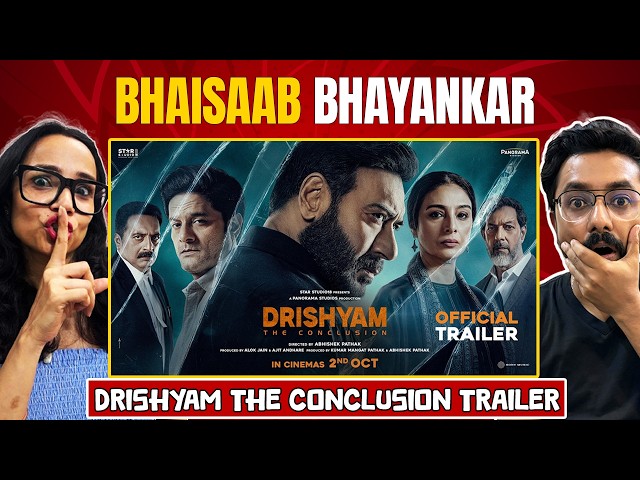 Drishyam 3 Trailer Reaction | Ajay Devgn, Tabu, Jaideep Ahlawat | Abhishek Pathak | 2 OCT