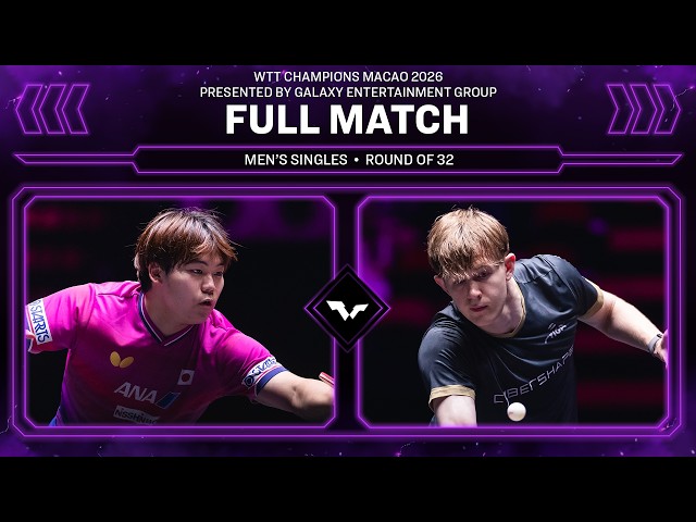 FULL MATCH | Sora Matsushima vs Tom Jarvis | MS R32 | #WTTMacao 2026