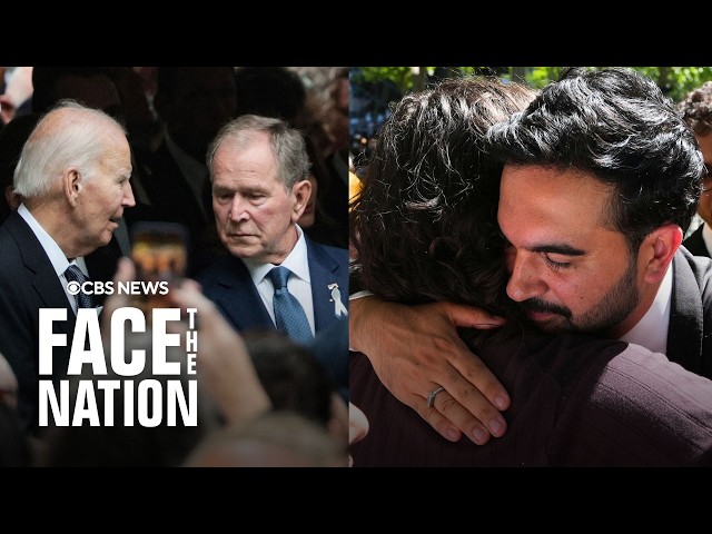 Mamdani, Vance, former presidents attend 9/11 memorial in NYC | CBS News Special Report