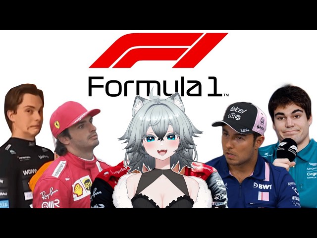 Formula 1 Explained By An Idiot │ Rick'sF1Addiction Reaction