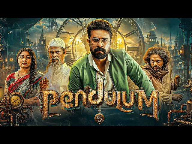 Pendulum Full Movie In Hindi | A Suspense Thriller That Will Blow Your Mind 🤯❌ | South Movie