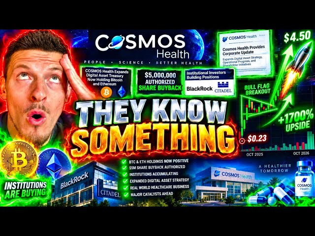 🚨+1700% PENNY STOCK | INSTITUTIONS ARE BUYING!!!!!