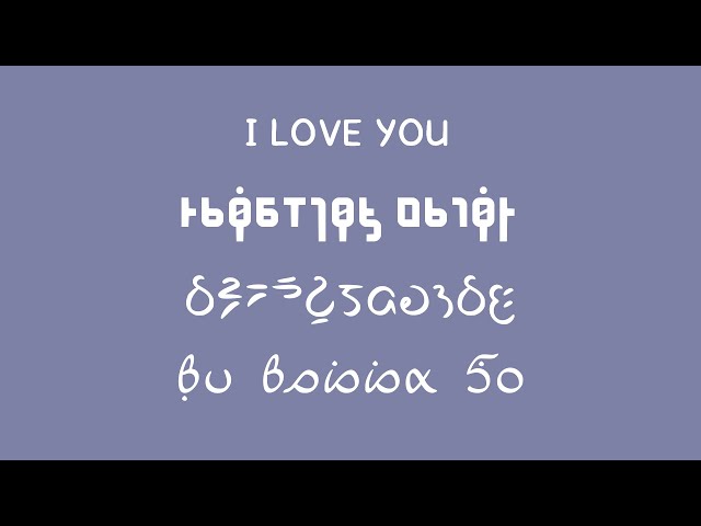 How to Say "I Love You" in my Conlangs
