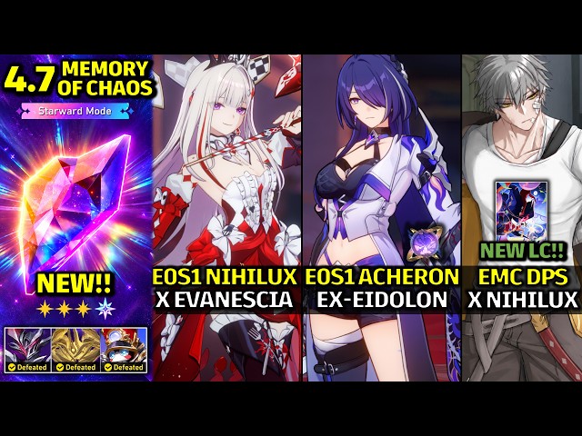 NEW Memory of Chaos 4.7 | E0S1 Nihilux, E0S1 Acheron EX-Eidolon, Elation MC DPS | HSR 4.7 BETA