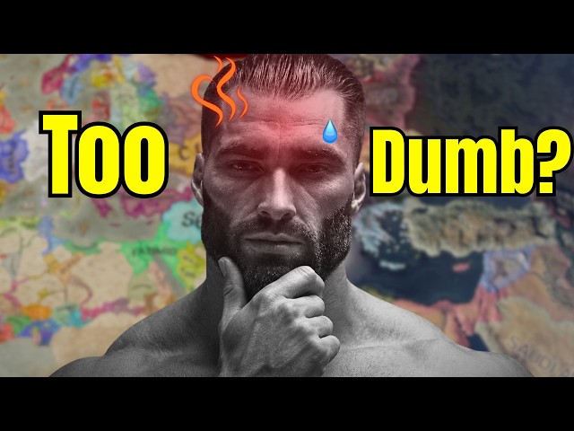 Grand Strategy Has an AI Problem