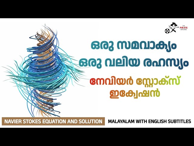 Navier-Stokes Explained | Complete Explanation of the Navier-Stokes Equation | OpenAI | TPL-05