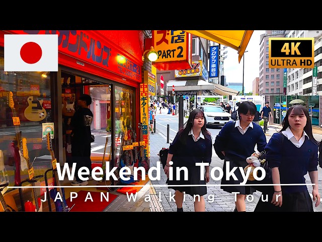 4K Japan Walk 🇯🇵 Tokyo Akihabara to Suidobashi - Modern Cityscape & Weekend Vibes | September 2026