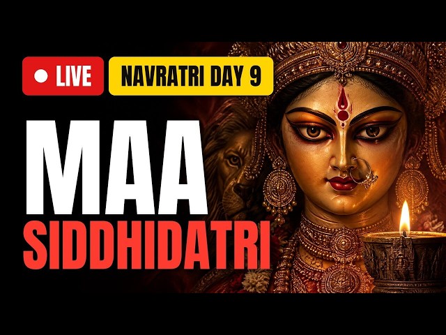 Navratri 2026 LIVE | Day 9: Maa Siddhidatri Mantra