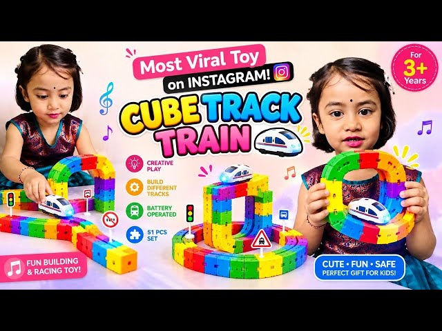 Cube Track Train 🚂🌈 | Amazing DIY Track Building Toy for Kids | 51 PCS DIY Track | Kids Toy Review