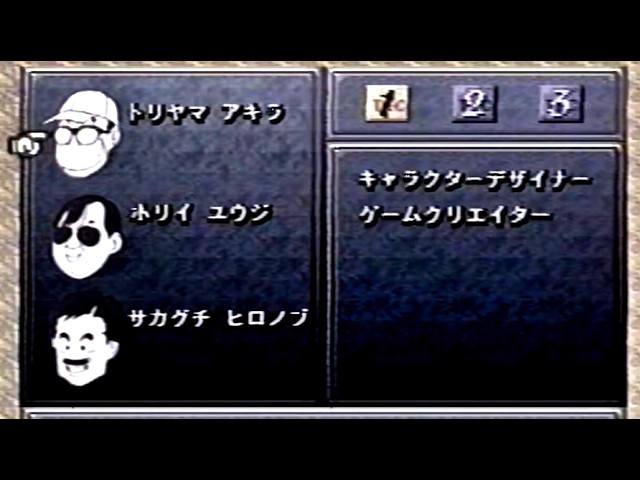 Chrono Trigger VHS (1995) — Akira Toriyama Commentary V-Jump Special | Past Presentations (4K)