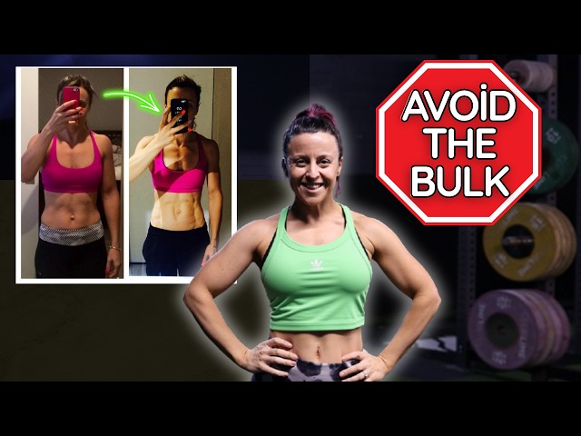 BULKY vs SCULPTED: Your Weights Routine is Making you Bulky (Here's How To Fix It)