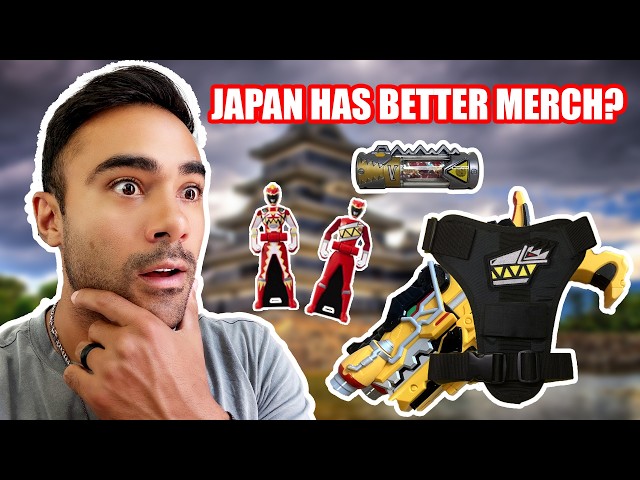 Where Power Rangers Buy Sentai Merch #JPFans