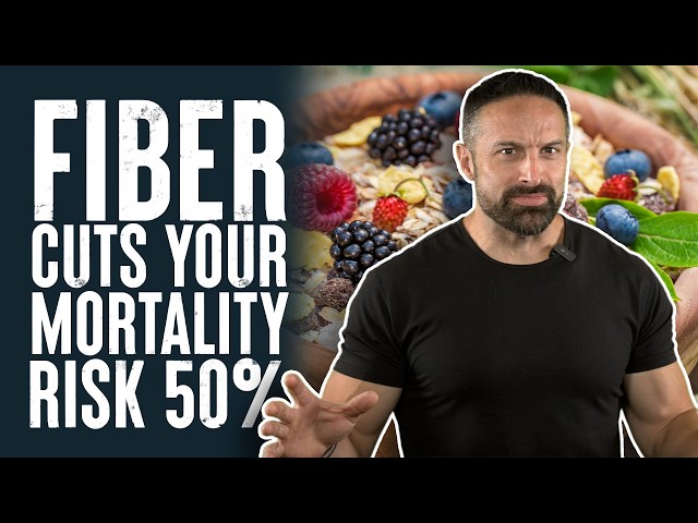 The Biohack That Reduces Mortality Risk by 50% | Educational Video | Biolayne