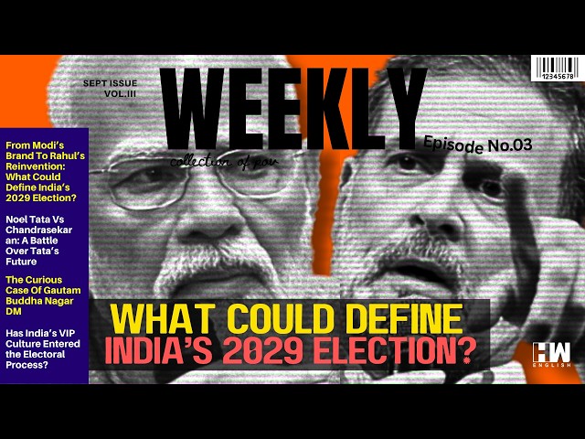 Rahul Gandhi Reinvents, Narendra Modi Consolidates: What Will 2029 Look Like?