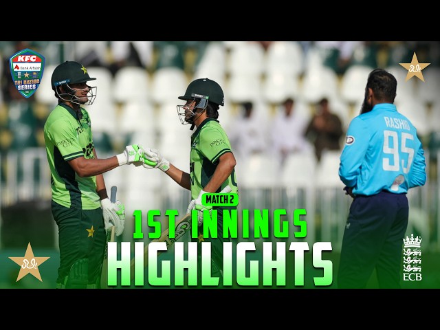 1st Innings Highlights | Pakistan vs England | Match 2 | Pakistan ODI Tri-Series 2026 | PCB | MZS1K