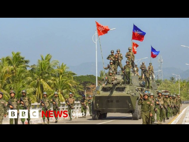 ၄၉၂၆ စစ်ဆင်ရေး နဲ့ ရခိုင်ပြည်နယ်  - BBC NEWS မြန်မာ ၂၀၂၆ ခုနှစ်၊ စက်တင်ဘာ ၁၄ ရက် ဘီဘီစီ မြန်မာတီဗီ