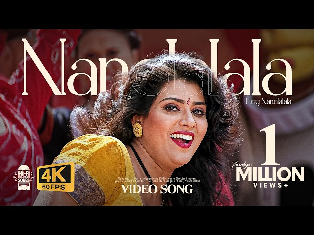 Nandalaala Video Song | Independence | Swarnalatha | Vani Viswanath | 4K | Hi-Fi Songs