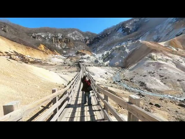 [VR180] Noboribetsu | Hot Springs and Volcanic Scenery in Hokkaido, Japan