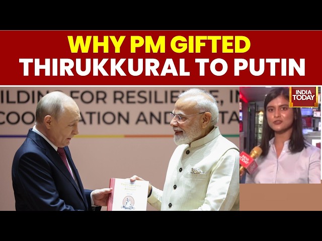 Modi-Putin Meet: What Is Thirukkural? The Ancient Tamil Text PM Modi Gifted Putin | BRICS Summit