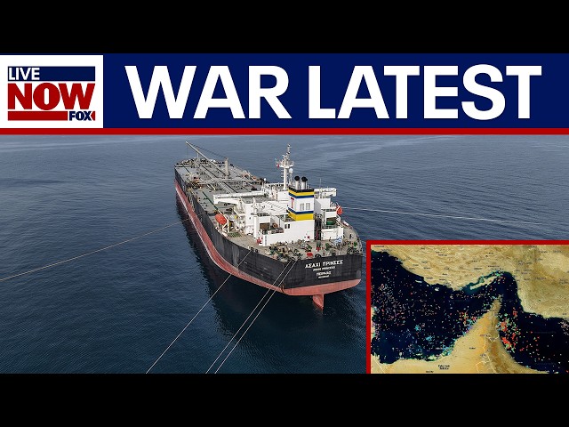 US: Iran has "lost complete control" over Strait of Hormuz