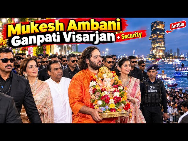 India Richest Man Mukesh Ambani Ganpati Visarjan 2026 | Ambani family Ganpati | Antilia Cha Raja 