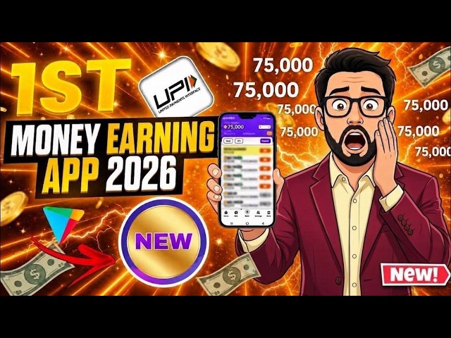 New Earning App Without Investment | Online Game Earn Money | How to Earn Money Without Investment