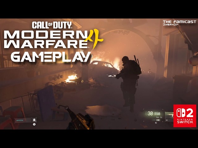 Call of Duty: Modern Warfare 4 | Gameplay | Nintendo Switch 2