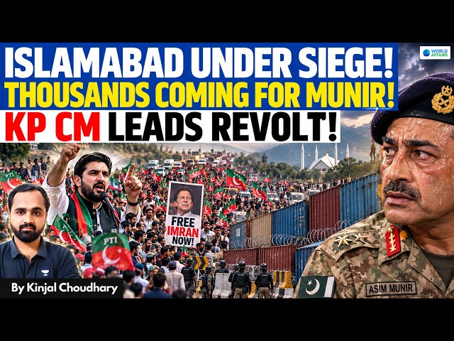 PAK PROVINCE REVOLTS AGAINST ARMY | KP CM Leads PTI Long March On Islamabad, Imran vs Munir | Kinjal