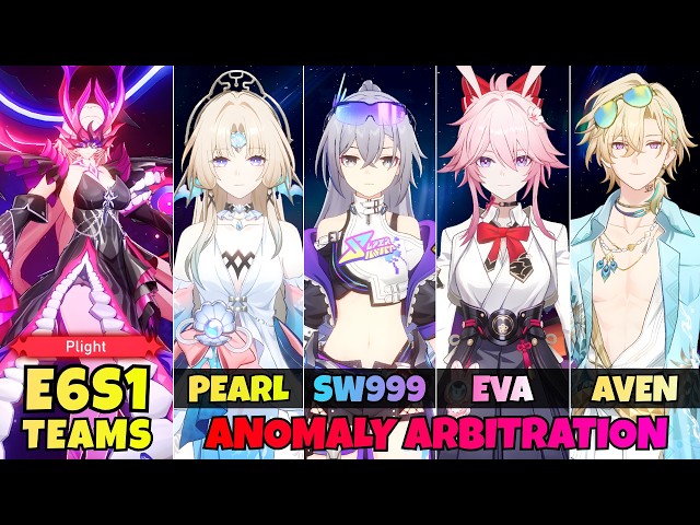Pearl x E6S1 Teams vs New Boss Anomaly Arbitration: Plight | HSR 4.6