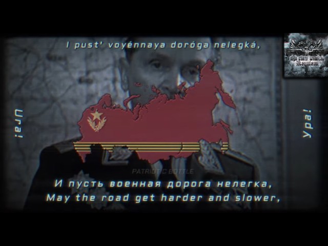 [TNO : Requiem] - "To Serve Russia" - Anthem of Batov's Russian People's Union (Alt History)