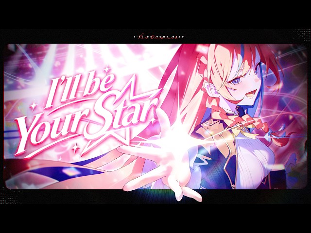 RED - 'I'll be Your Star' Official MV