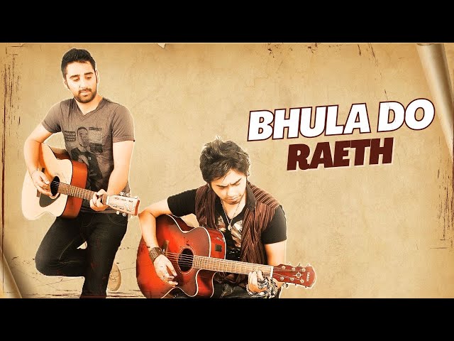 Raeth - Bhulado (2010) | Heartbreak Song | Sad Hindi Song